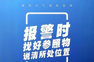 梅西球迷：我从新疆飞了12个小时过来 花那么大代价，感觉被欺骗了