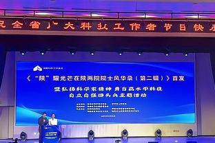 光顾着调戏追梦！努尔基奇7中3拿到6分6板4助 与追梦互动N次